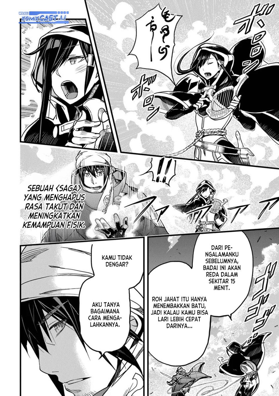 Yakudatazu Skill ni Jinsei o Sosogikomi 25-nen, Imasara Saikyou no Boukentan Midori Kashi no Akira chapter 46