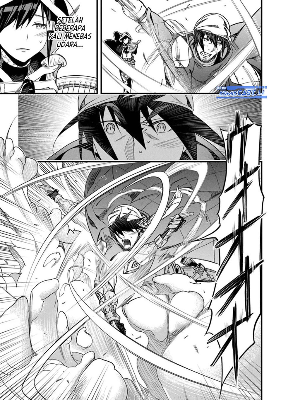Yakudatazu Skill ni Jinsei o Sosogikomi 25-nen, Imasara Saikyou no Boukentan Midori Kashi no Akira chapter 46