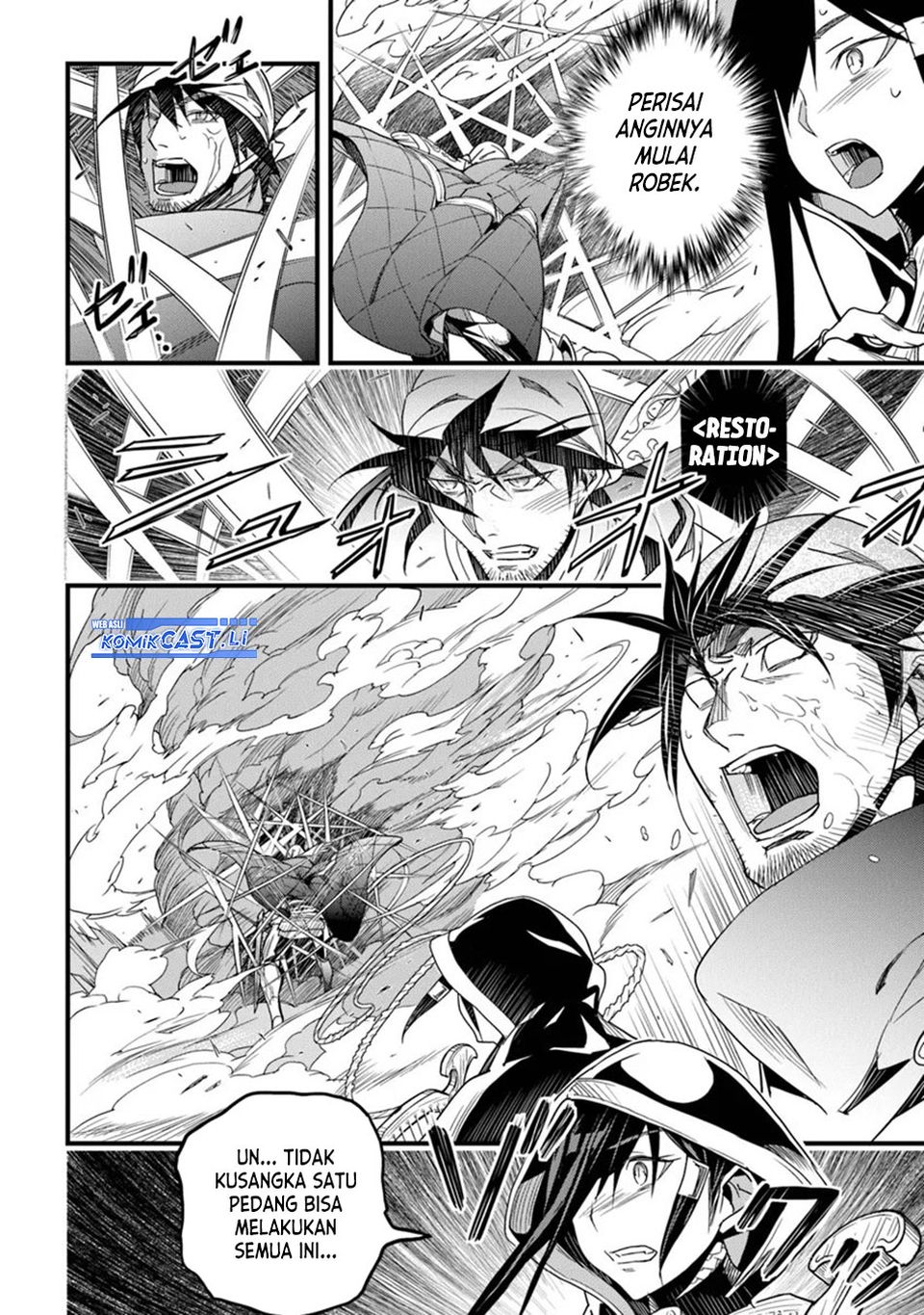 Yakudatazu Skill ni Jinsei o Sosogikomi 25-nen, Imasara Saikyou no Boukentan Midori Kashi no Akira chapter 46