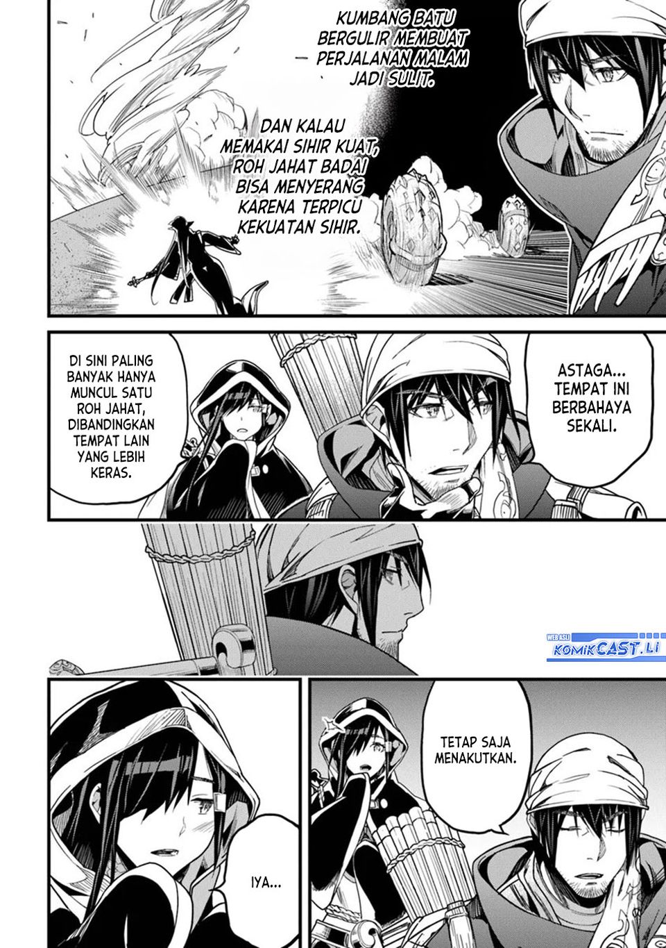 Yakudatazu Skill ni Jinsei o Sosogikomi 25-nen, Imasara Saikyou no Boukentan Midori Kashi no Akira chapter 46