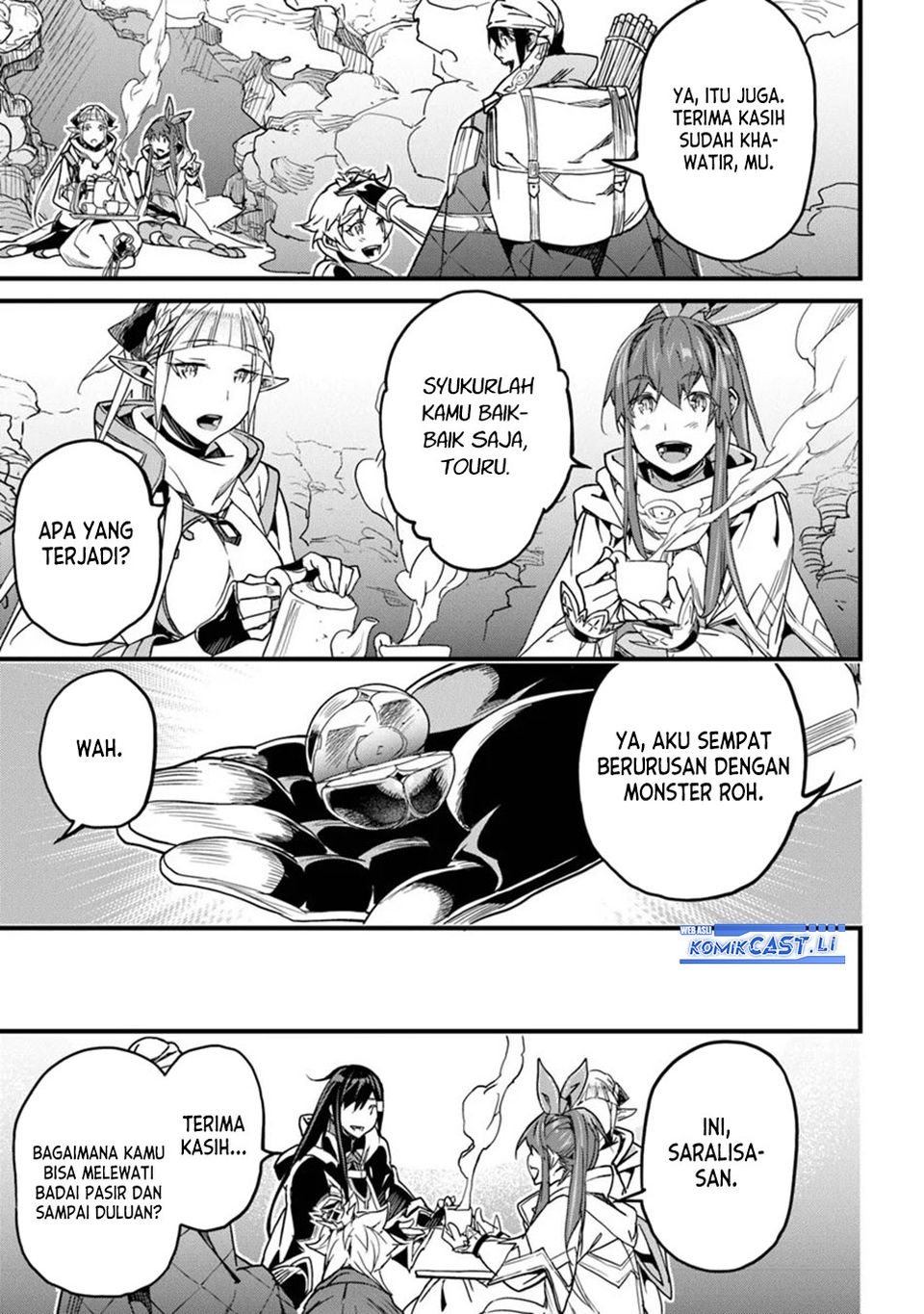 Yakudatazu Skill ni Jinsei o Sosogikomi 25-nen, Imasara Saikyou no Boukentan Midori Kashi no Akira chapter 46