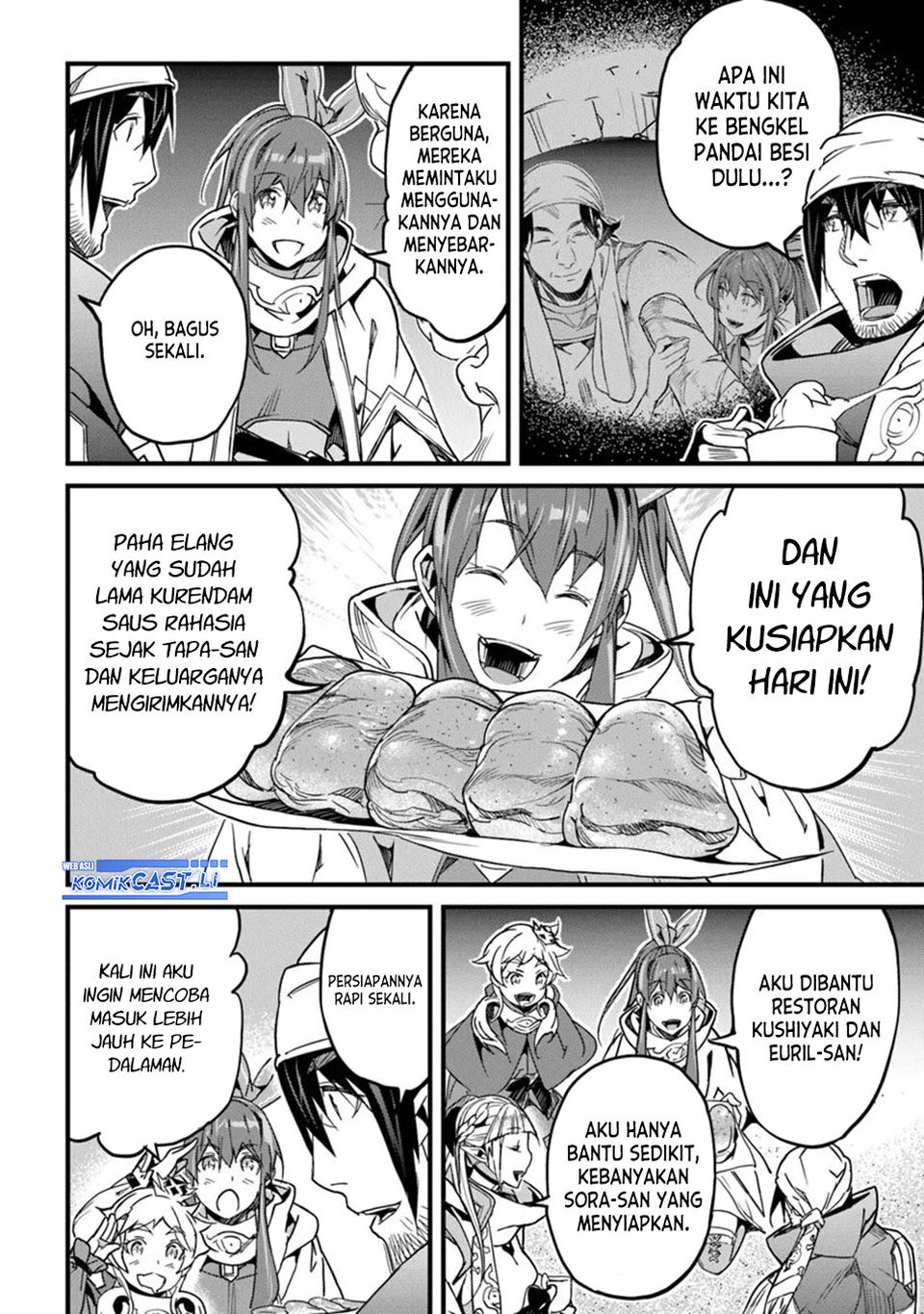 Yakudatazu Skill ni Jinsei o Sosogikomi 25-nen, Imasara Saikyou no Boukentan Midori Kashi no Akira chapter 46