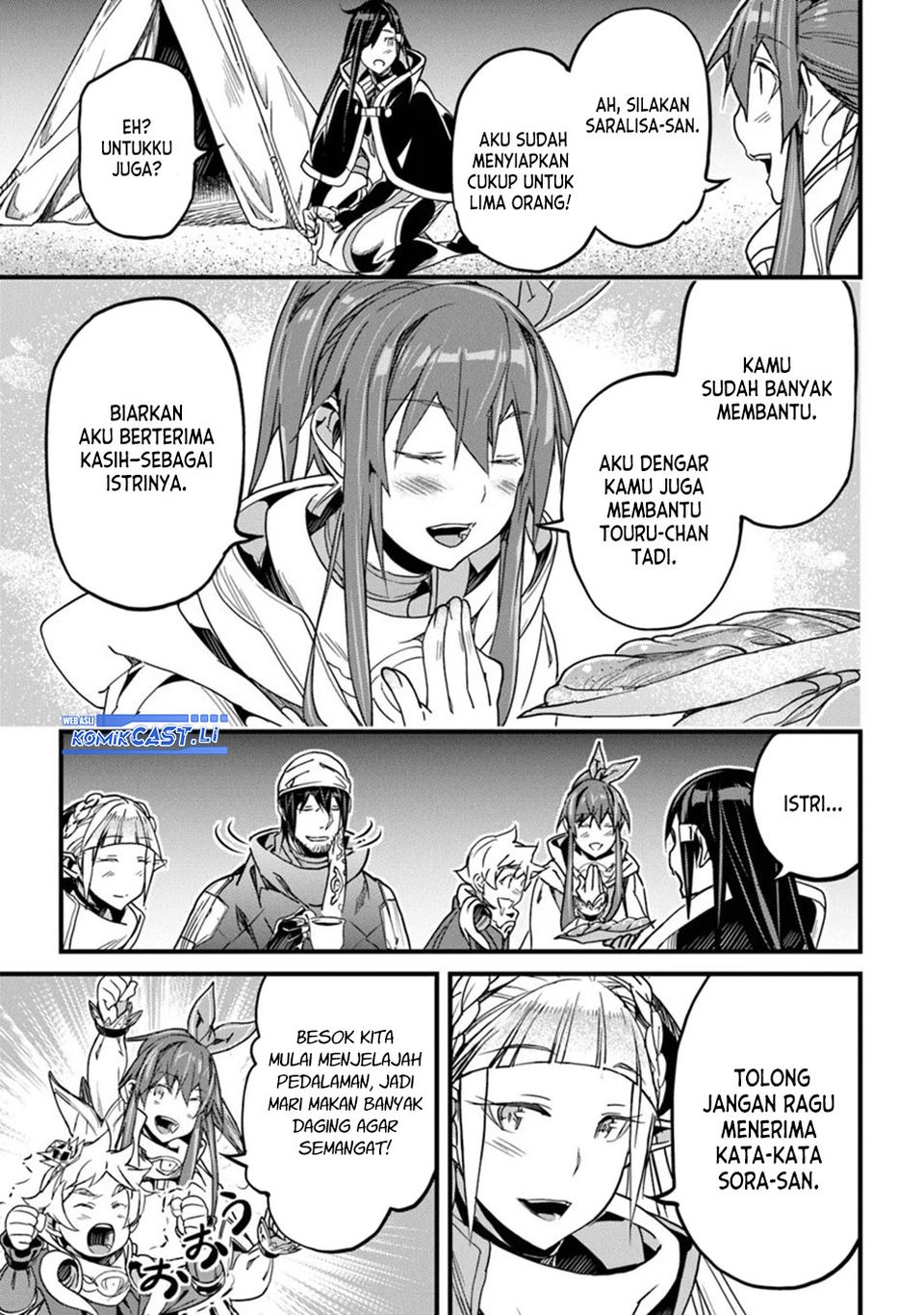 Yakudatazu Skill ni Jinsei o Sosogikomi 25-nen, Imasara Saikyou no Boukentan Midori Kashi no Akira chapter 46