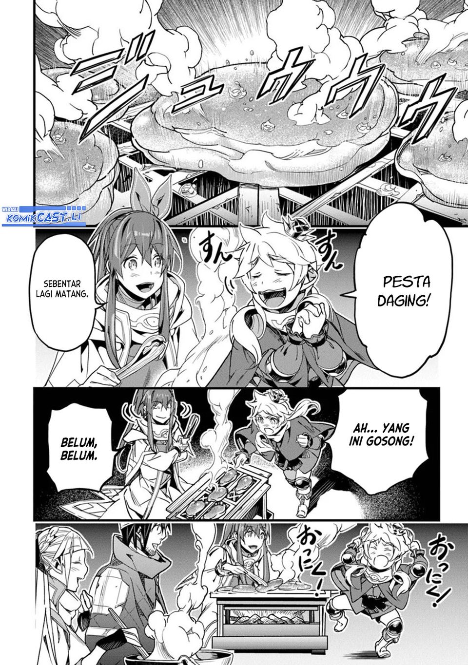 Yakudatazu Skill ni Jinsei o Sosogikomi 25-nen, Imasara Saikyou no Boukentan Midori Kashi no Akira chapter 46