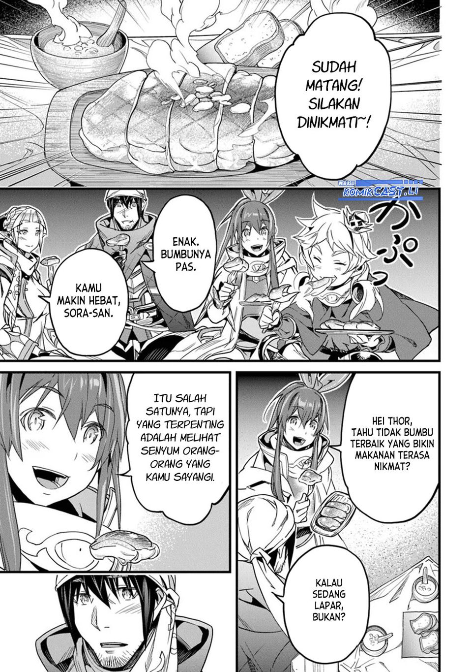 Yakudatazu Skill ni Jinsei o Sosogikomi 25-nen, Imasara Saikyou no Boukentan Midori Kashi no Akira chapter 46