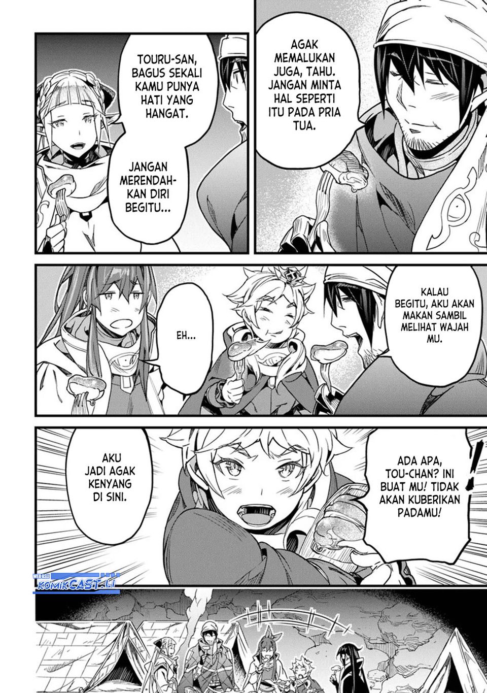 Yakudatazu Skill ni Jinsei o Sosogikomi 25-nen, Imasara Saikyou no Boukentan Midori Kashi no Akira chapter 46