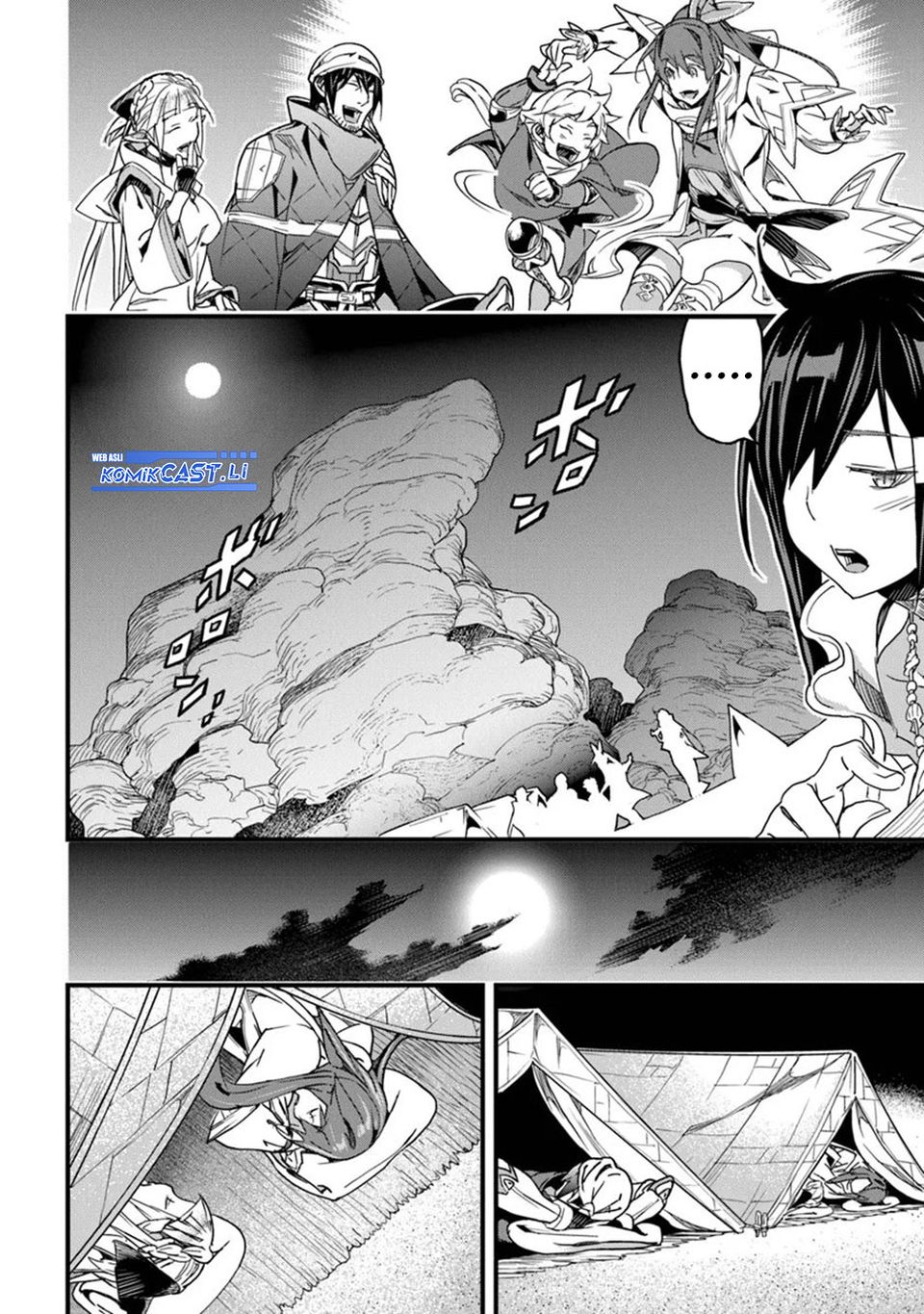 Yakudatazu Skill ni Jinsei o Sosogikomi 25-nen, Imasara Saikyou no Boukentan Midori Kashi no Akira chapter 46