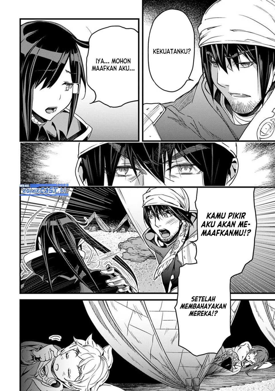Yakudatazu Skill ni Jinsei o Sosogikomi 25-nen, Imasara Saikyou no Boukentan Midori Kashi no Akira chapter 47