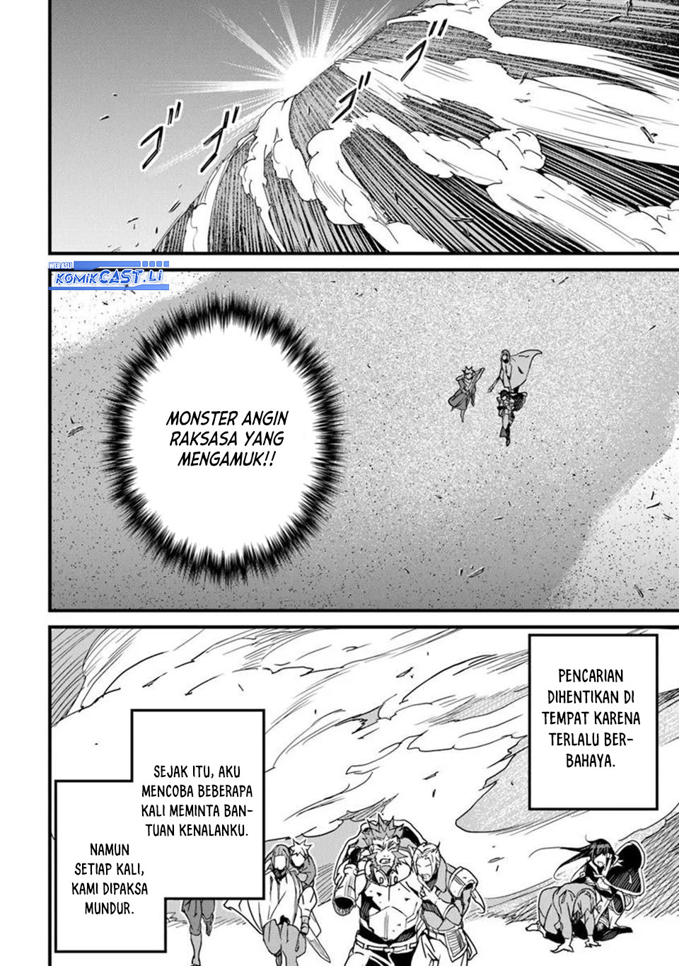Yakudatazu Skill ni Jinsei o Sosogikomi 25-nen, Imasara Saikyou no Boukentan Midori Kashi no Akira chapter 47