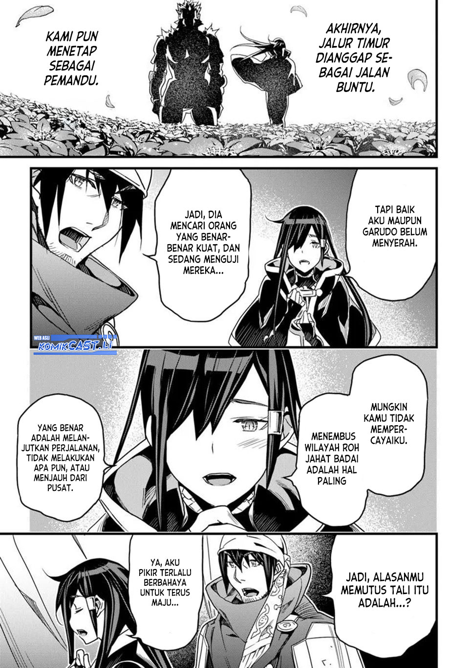 Yakudatazu Skill ni Jinsei o Sosogikomi 25-nen, Imasara Saikyou no Boukentan Midori Kashi no Akira chapter 47