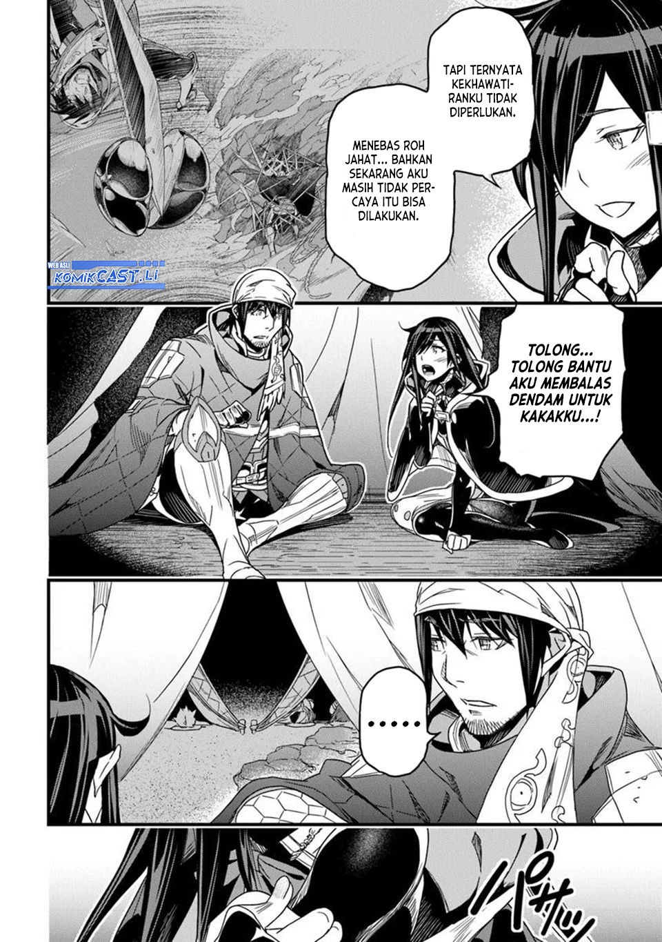 Yakudatazu Skill ni Jinsei o Sosogikomi 25-nen, Imasara Saikyou no Boukentan Midori Kashi no Akira chapter 47