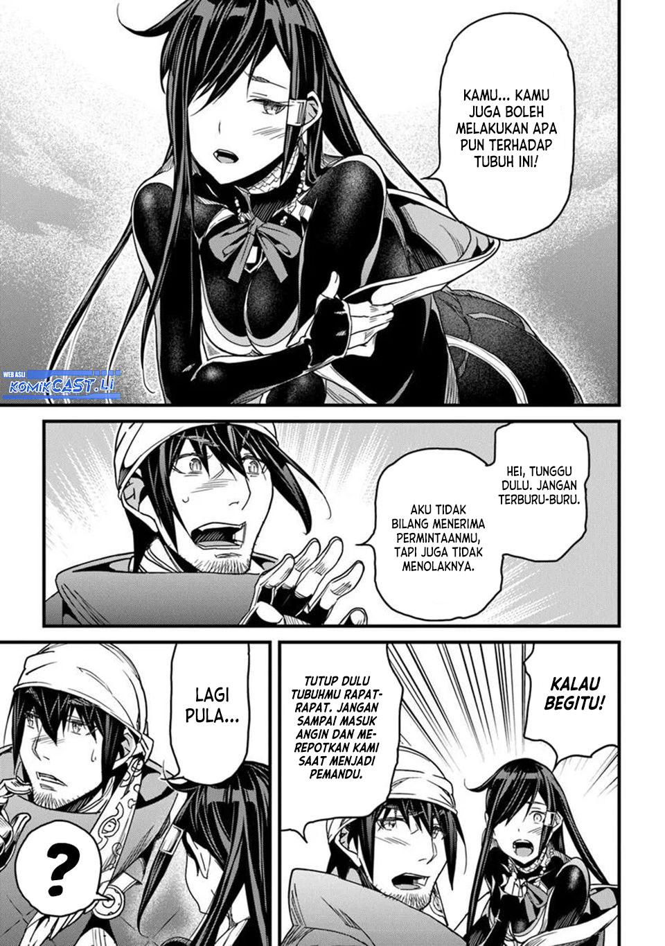 Yakudatazu Skill ni Jinsei o Sosogikomi 25-nen, Imasara Saikyou no Boukentan Midori Kashi no Akira chapter 47