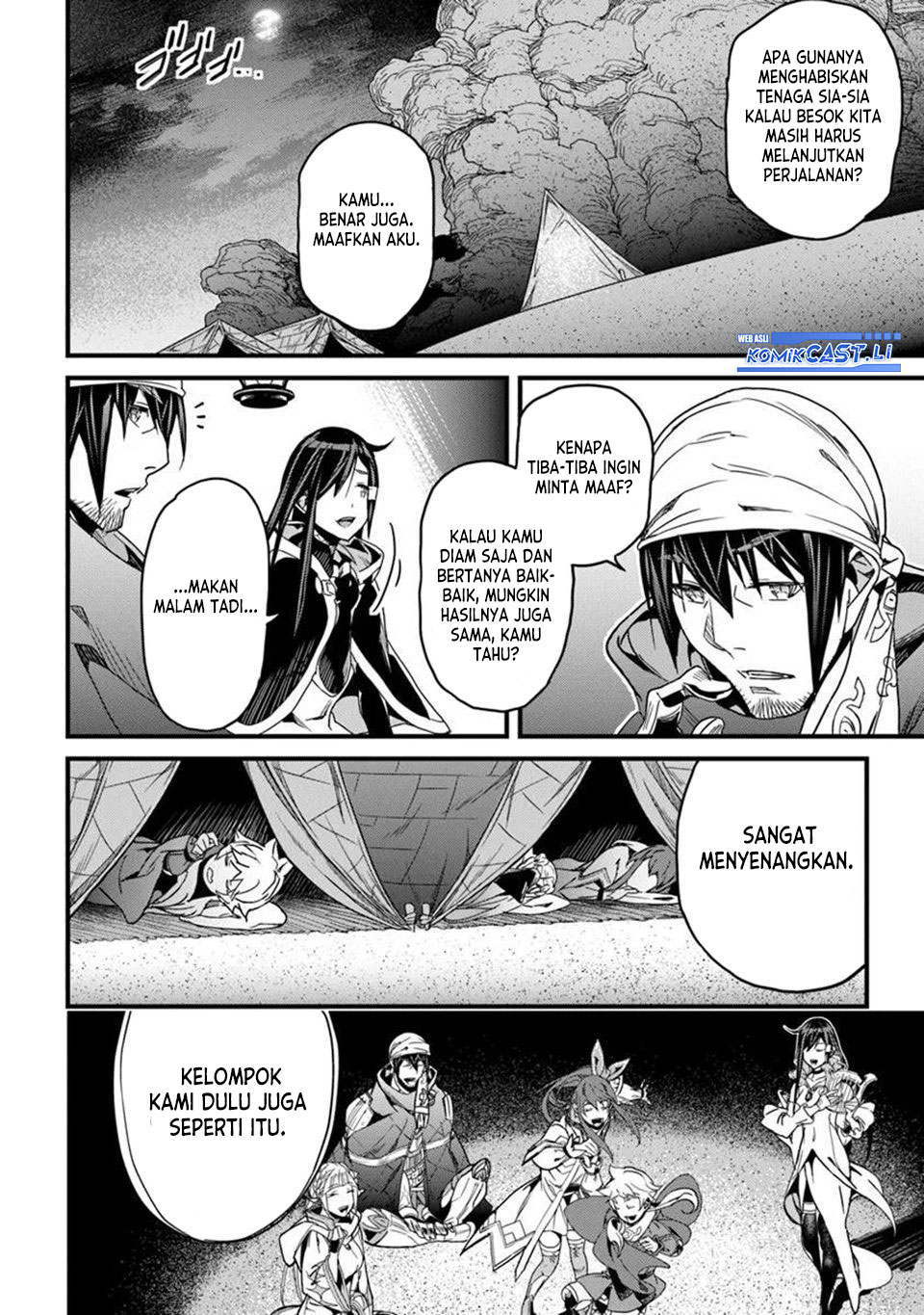 Yakudatazu Skill ni Jinsei o Sosogikomi 25-nen, Imasara Saikyou no Boukentan Midori Kashi no Akira chapter 47