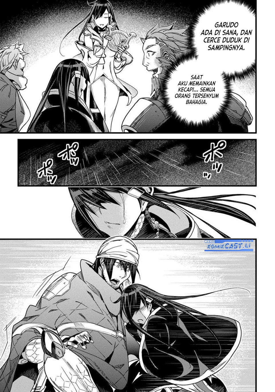 Yakudatazu Skill ni Jinsei o Sosogikomi 25-nen, Imasara Saikyou no Boukentan Midori Kashi no Akira chapter 47