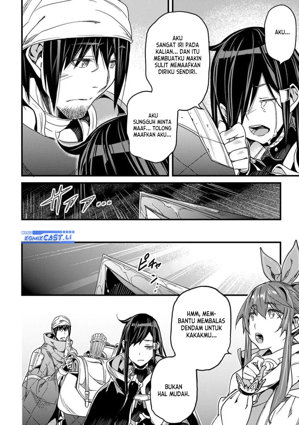 Yakudatazu Skill ni Jinsei o Sosogikomi 25-nen, Imasara Saikyou no Boukentan Midori Kashi no Akira chapter 47