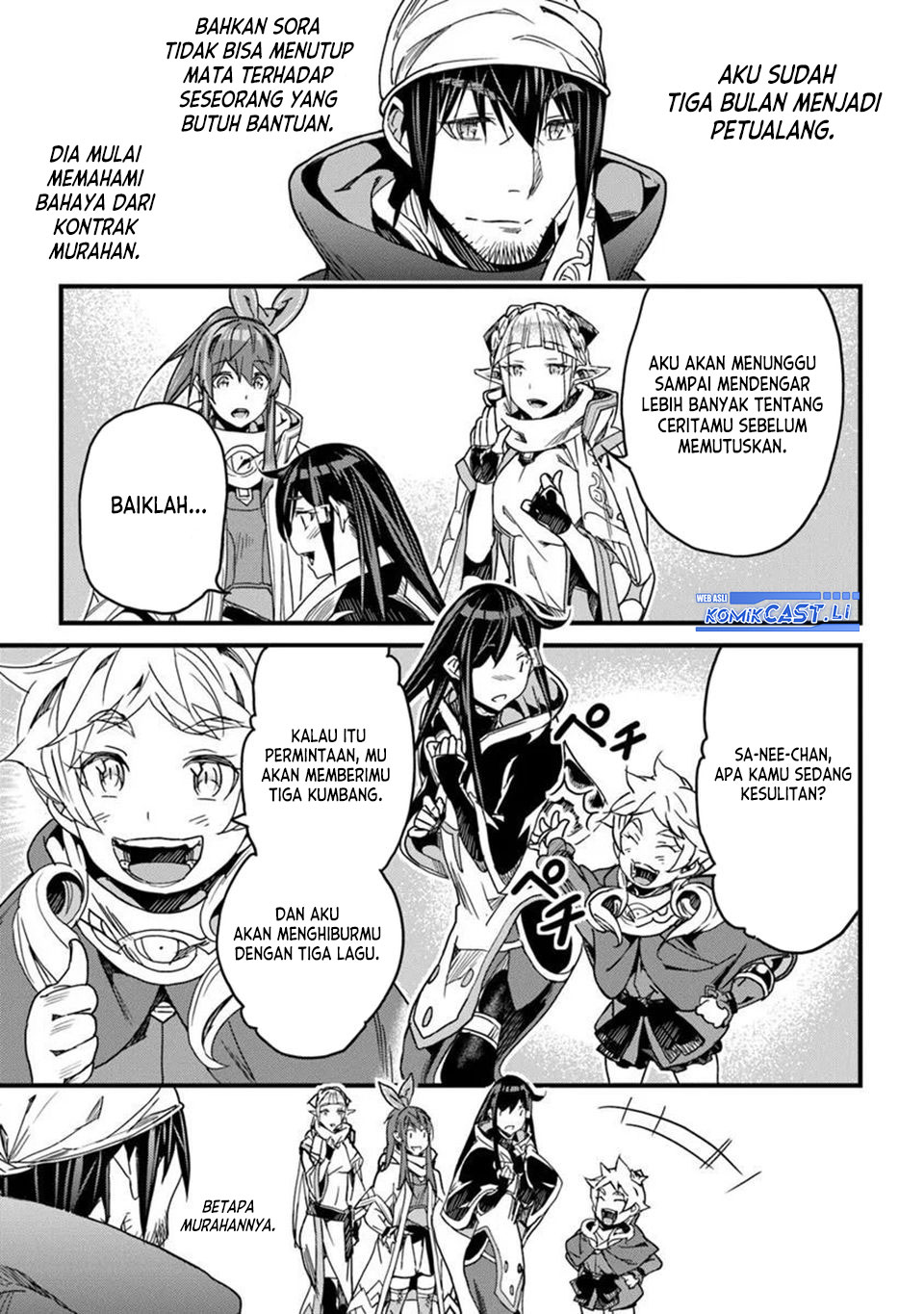 Yakudatazu Skill ni Jinsei o Sosogikomi 25-nen, Imasara Saikyou no Boukentan Midori Kashi no Akira chapter 47