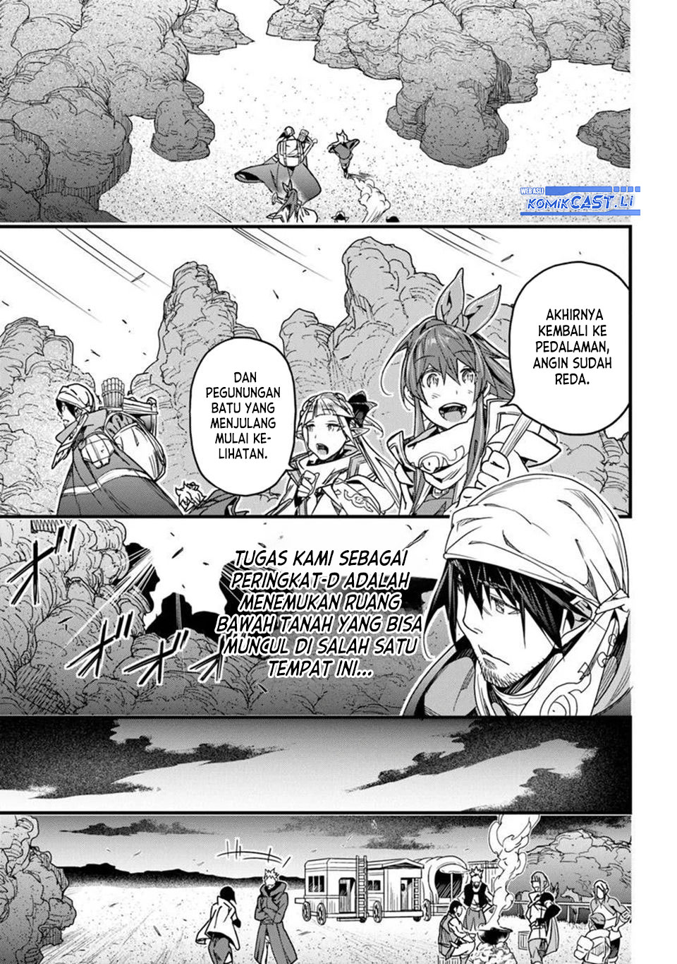 Yakudatazu Skill ni Jinsei o Sosogikomi 25-nen, Imasara Saikyou no Boukentan Midori Kashi no Akira chapter 47