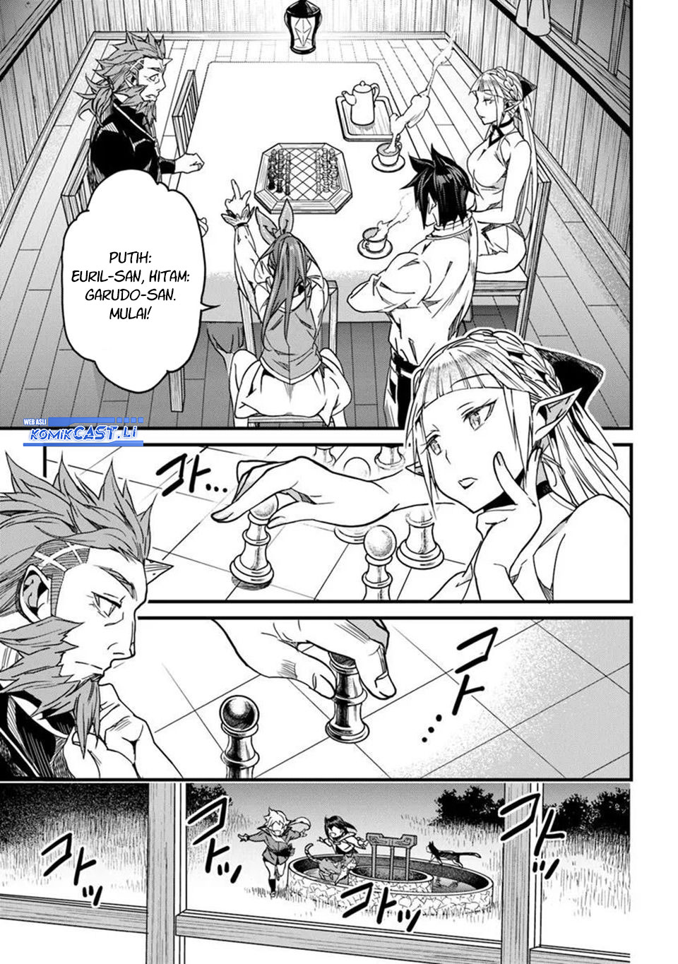 Yakudatazu Skill ni Jinsei o Sosogikomi 25-nen, Imasara Saikyou no Boukentan Midori Kashi no Akira chapter 47