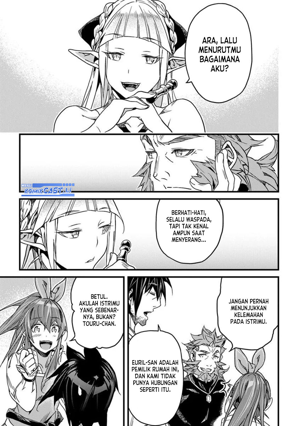 Yakudatazu Skill ni Jinsei o Sosogikomi 25-nen, Imasara Saikyou no Boukentan Midori Kashi no Akira chapter 47