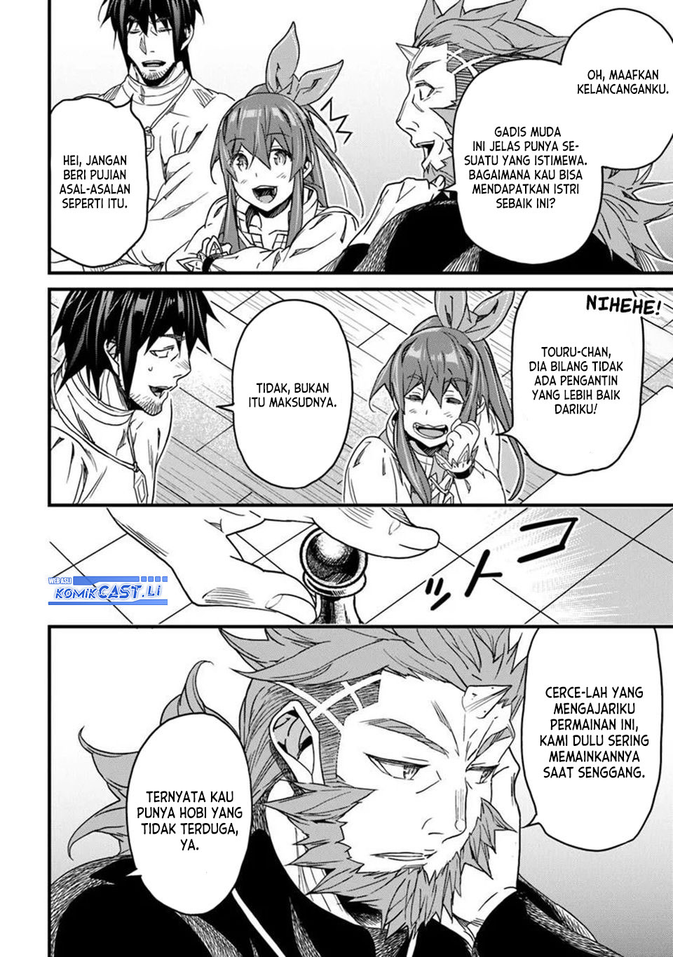 Yakudatazu Skill ni Jinsei o Sosogikomi 25-nen, Imasara Saikyou no Boukentan Midori Kashi no Akira chapter 47