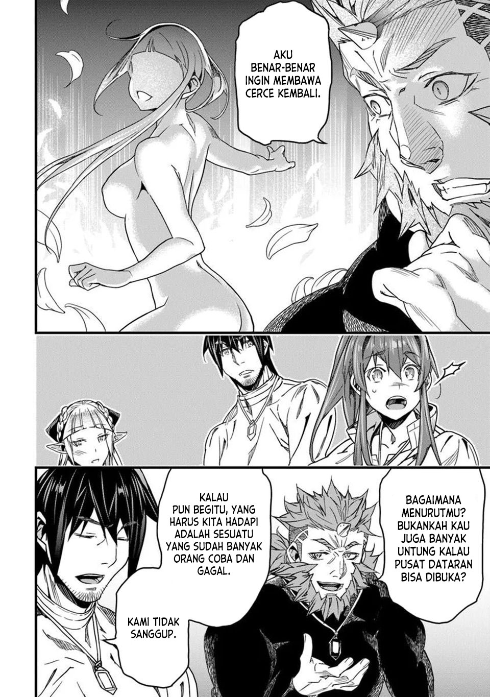 Yakudatazu Skill ni Jinsei o Sosogikomi 25-nen, Imasara Saikyou no Boukentan Midori Kashi no Akira chapter 47