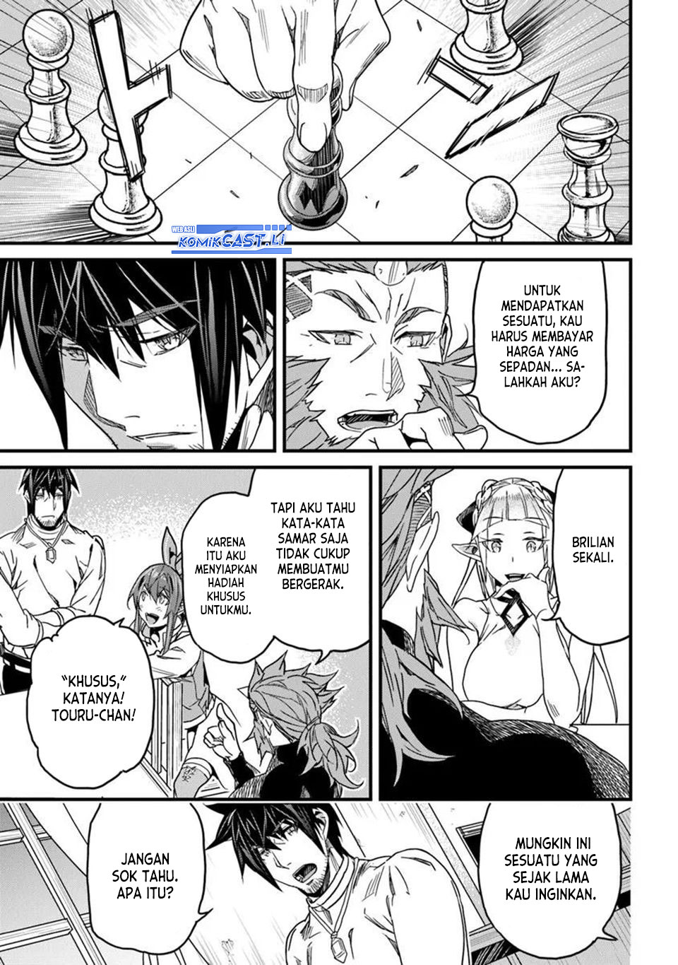 Yakudatazu Skill ni Jinsei o Sosogikomi 25-nen, Imasara Saikyou no Boukentan Midori Kashi no Akira chapter 47