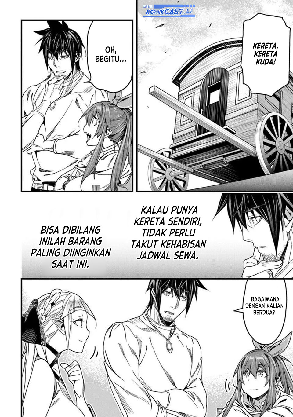 Yakudatazu Skill ni Jinsei o Sosogikomi 25-nen, Imasara Saikyou no Boukentan Midori Kashi no Akira chapter 47