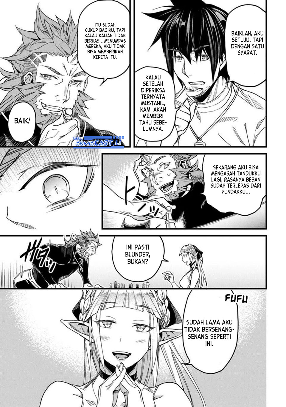Yakudatazu Skill ni Jinsei o Sosogikomi 25-nen, Imasara Saikyou no Boukentan Midori Kashi no Akira chapter 47