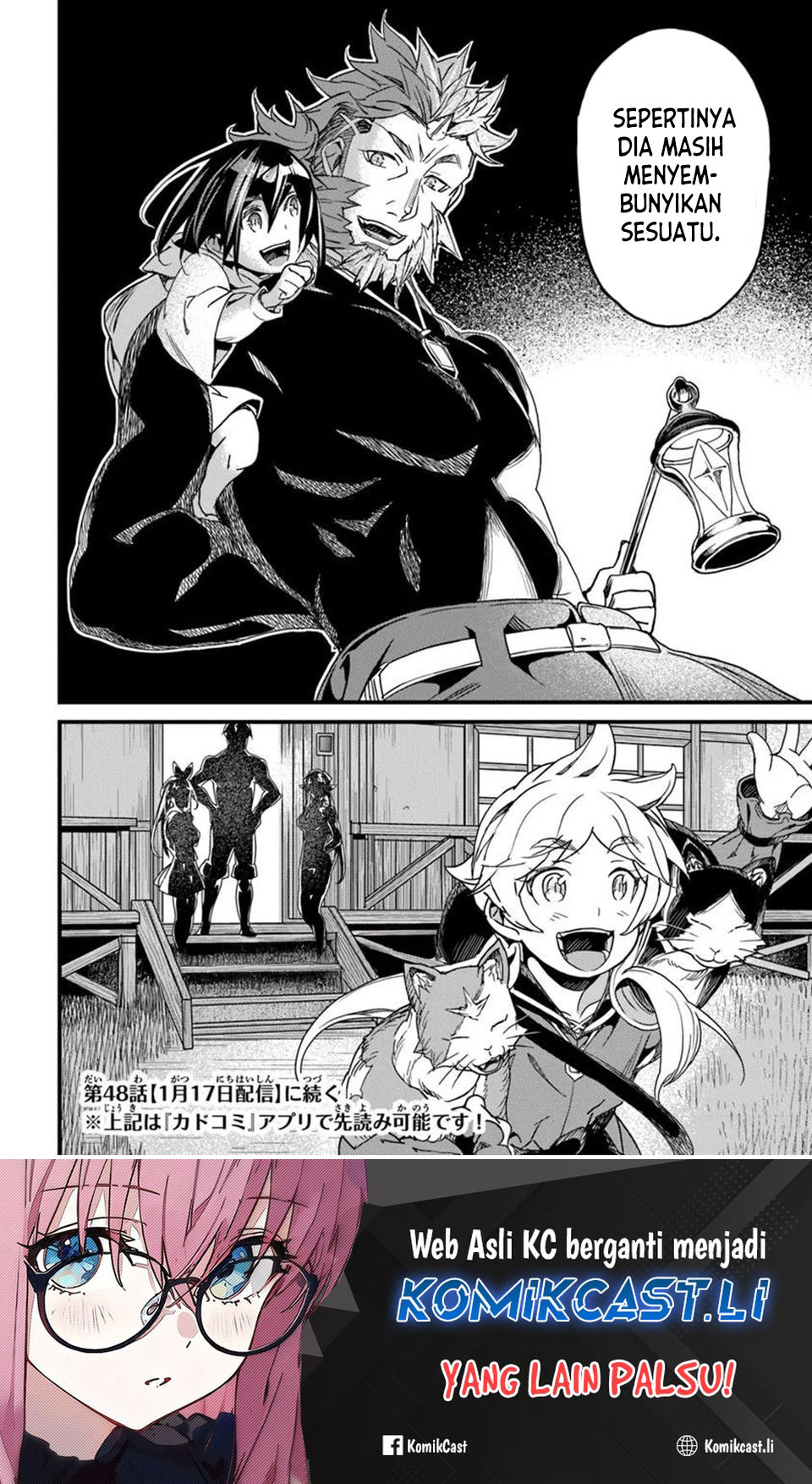 Yakudatazu Skill ni Jinsei o Sosogikomi 25-nen, Imasara Saikyou no Boukentan Midori Kashi no Akira chapter 47