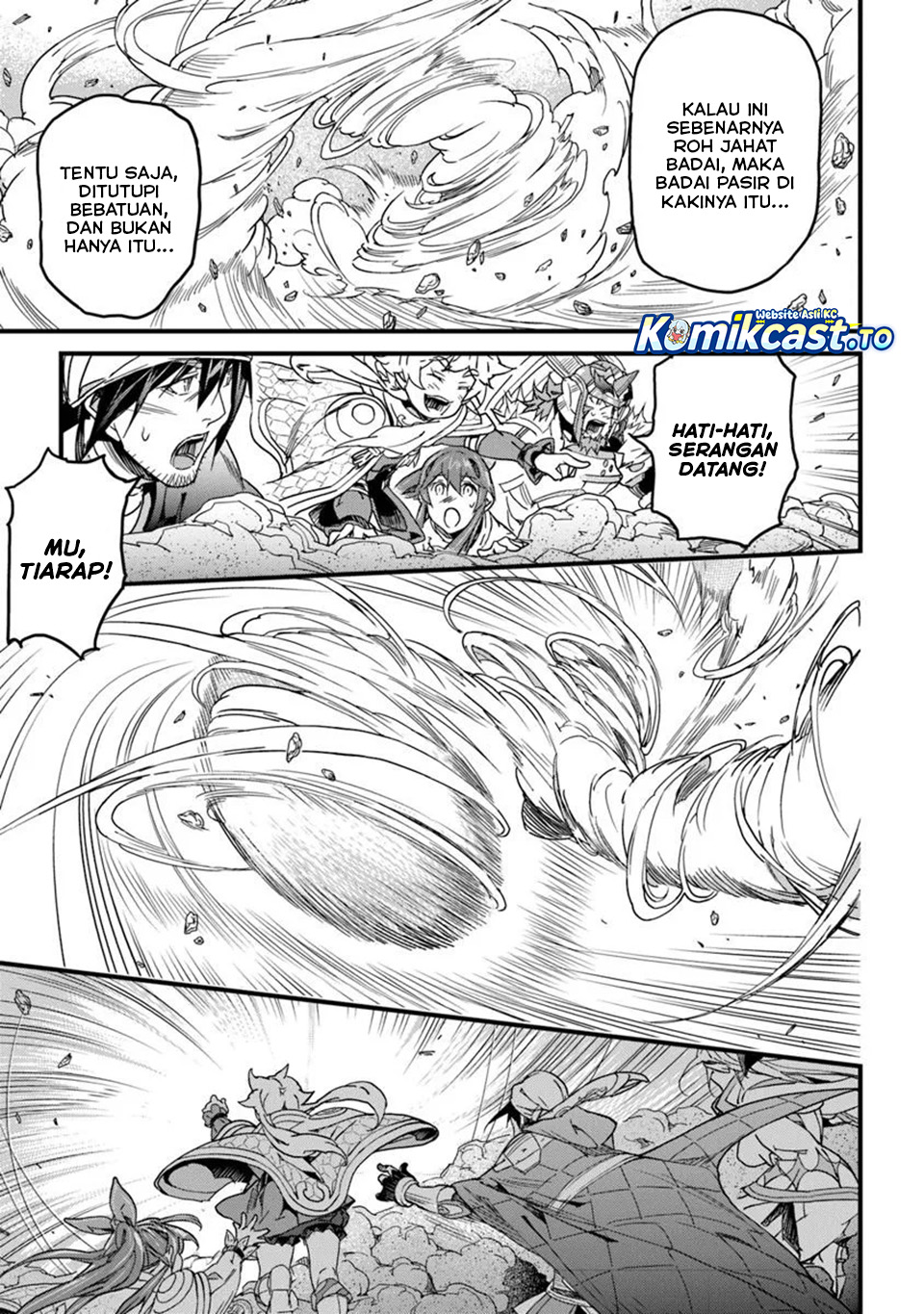 Yakudatazu Skill ni Jinsei o Sosogikomi 25-nen, Imasara Saikyou no Boukentan Midori Kashi no Akira Chapter 49 Bahasa Indonesia