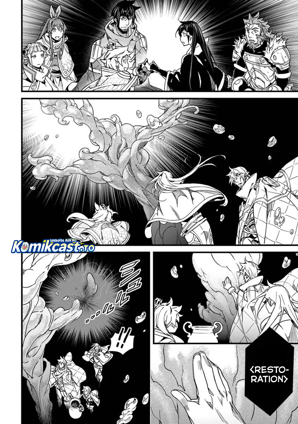 Yakudatazu Skill ni Jinsei o Sosogikomi 25-nen, Imasara Saikyou no Boukentan Midori Kashi no Akira Chapter 49 Bahasa Indonesia