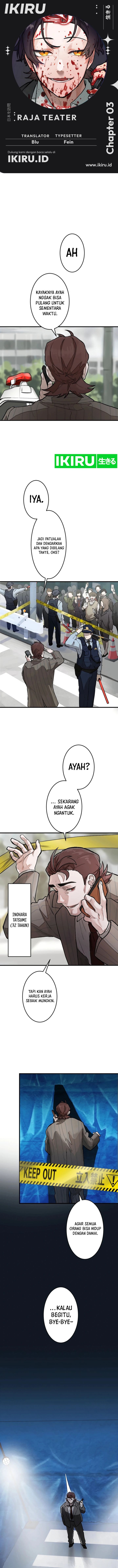 Yakumei Satsujinki chapter 3