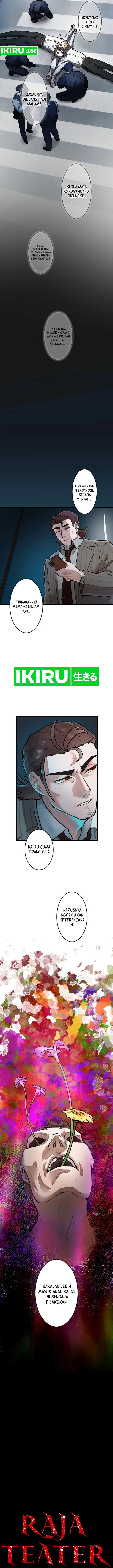 Yakumei Satsujinki chapter 3
