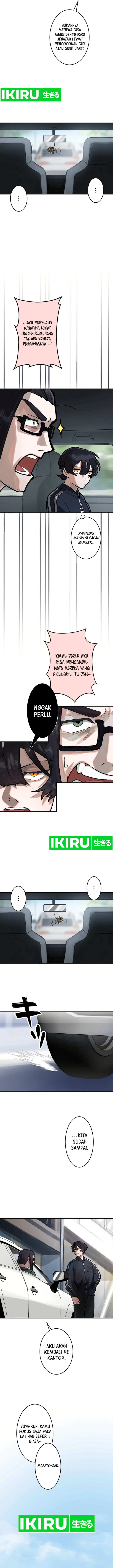 Yakumei Satsujinki chapter 3