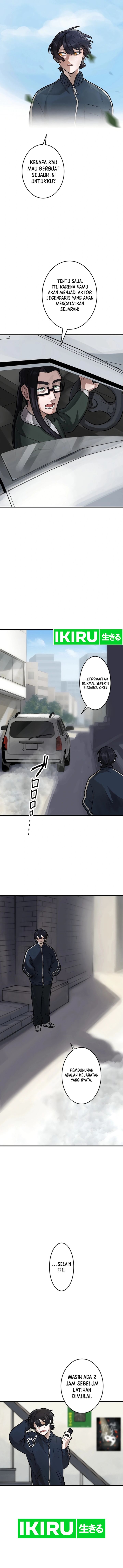 Yakumei Satsujinki chapter 3