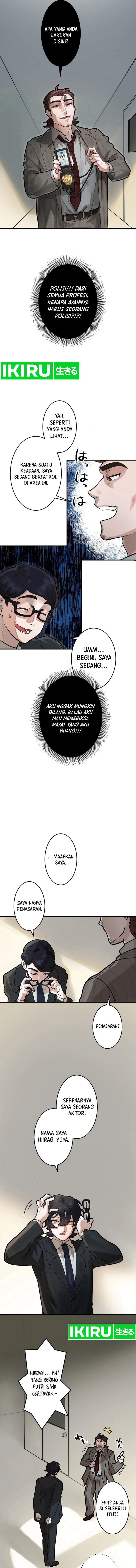 Yakumei Satsujinki chapter 3