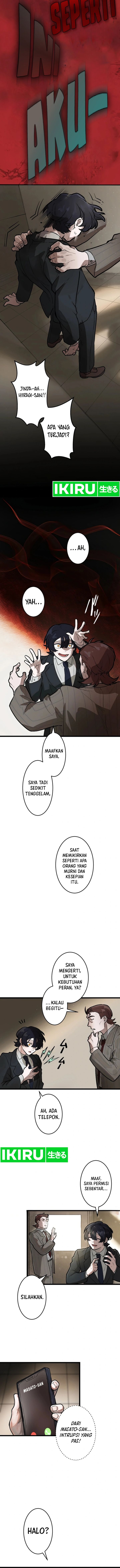 Yakumei Satsujinki chapter 3