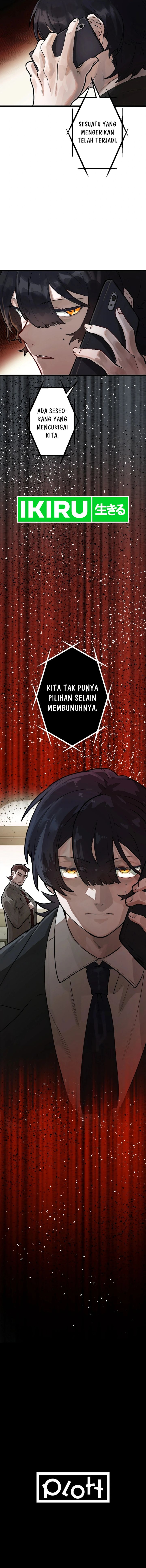 Yakumei Satsujinki chapter 3