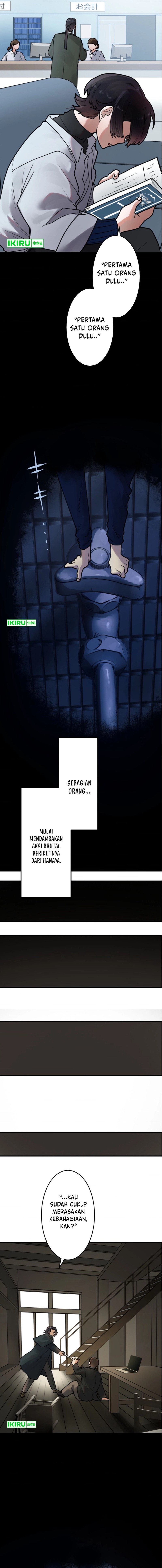 Yakumei Satsujinki chapter 19