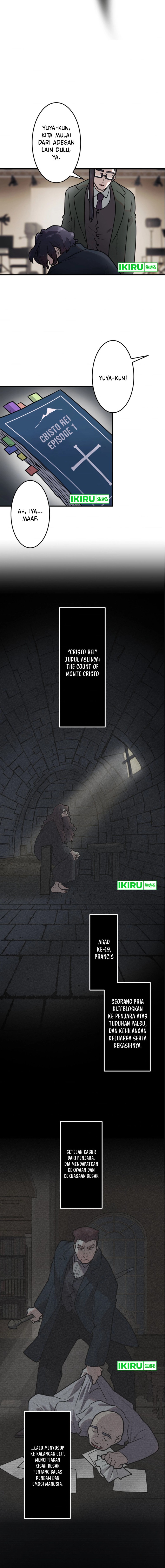 Yakumei Satsujinki chapter 19