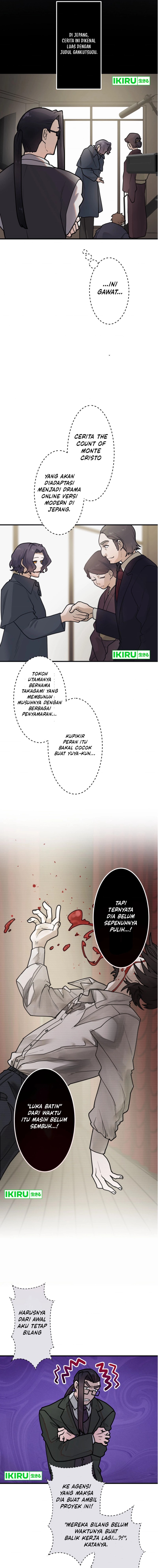Yakumei Satsujinki chapter 19