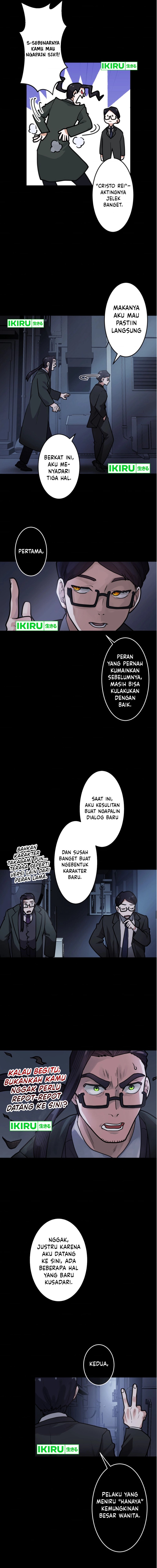 Yakumei Satsujinki chapter 19