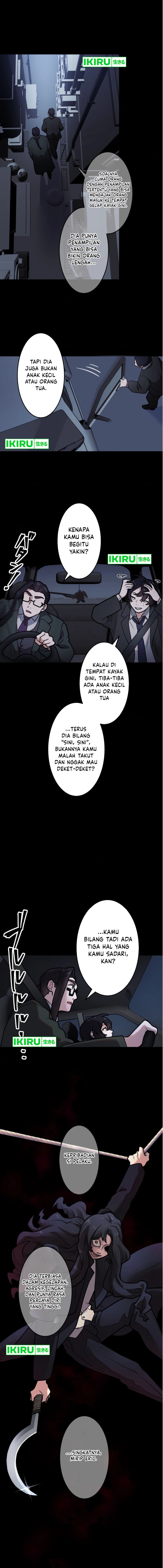 Yakumei Satsujinki chapter 19