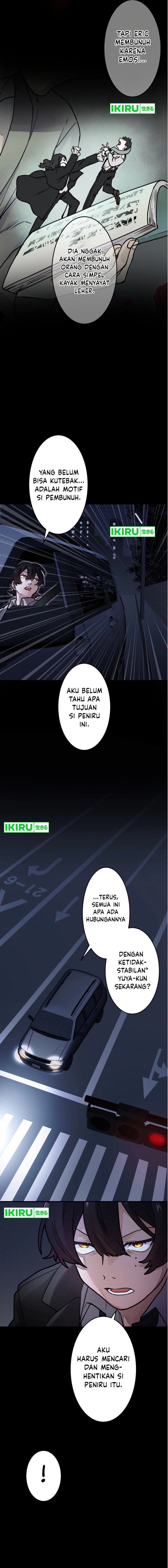 Yakumei Satsujinki chapter 19