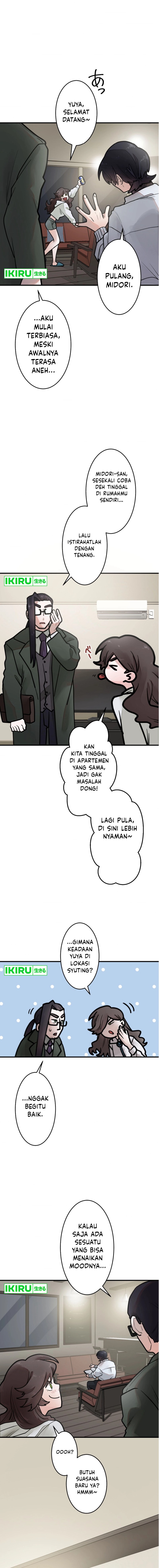Yakumei Satsujinki chapter 19