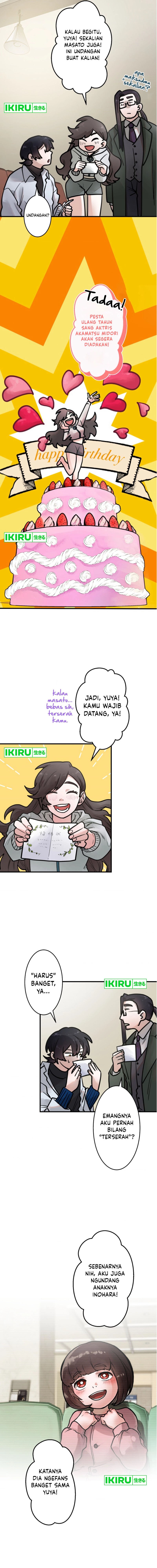 Yakumei Satsujinki chapter 19