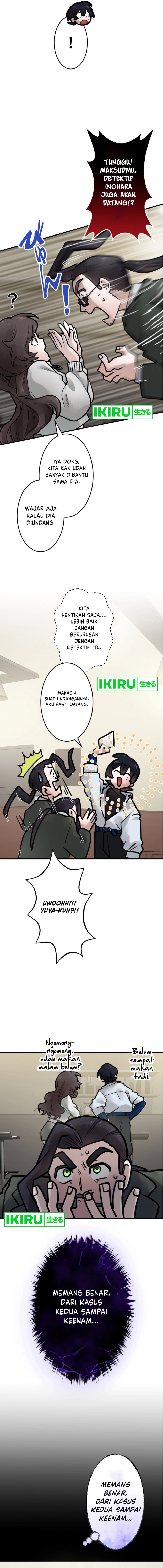 Yakumei Satsujinki chapter 19