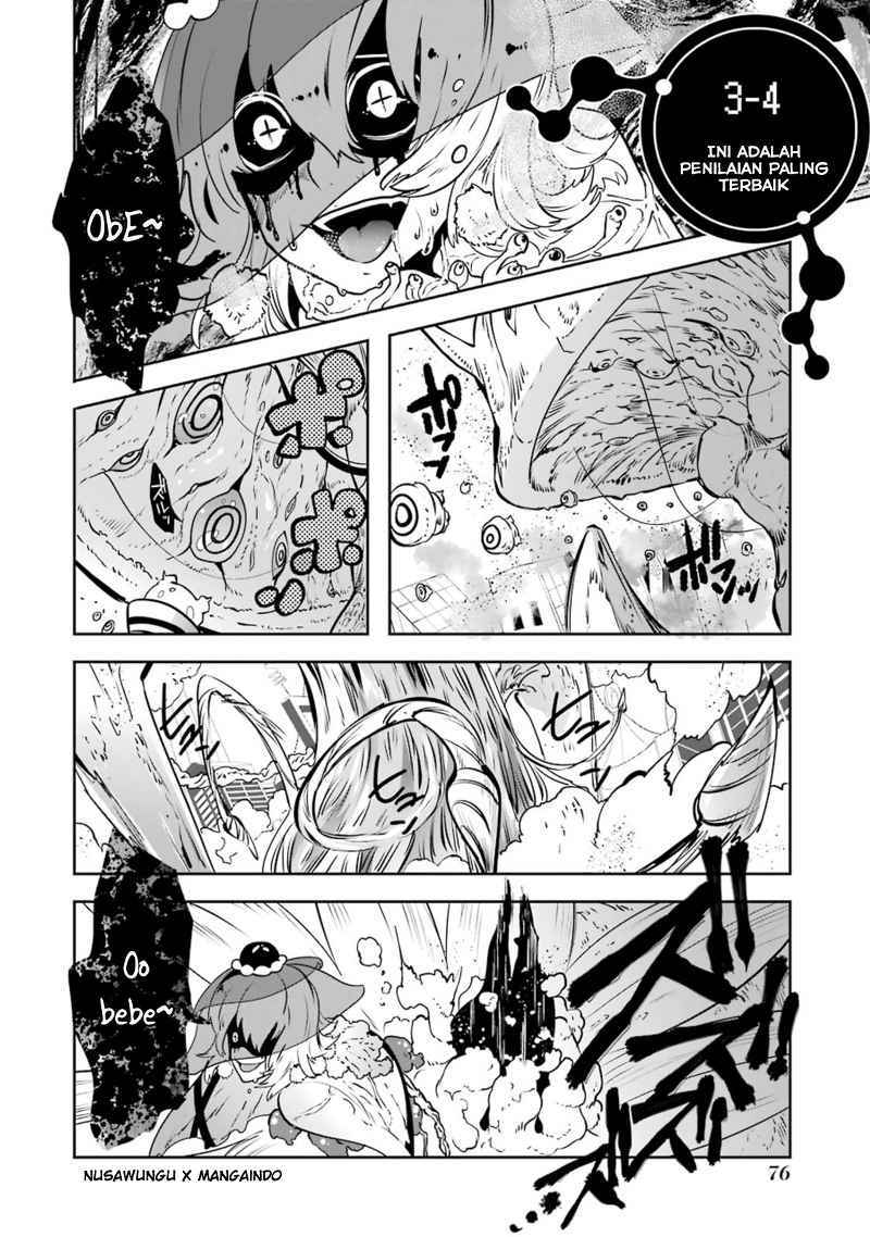 Yakushoku Distopiary chapter 18