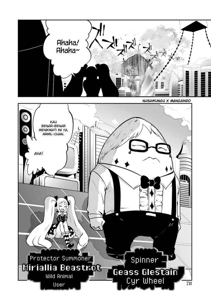 Yakushoku Distopiary chapter 18