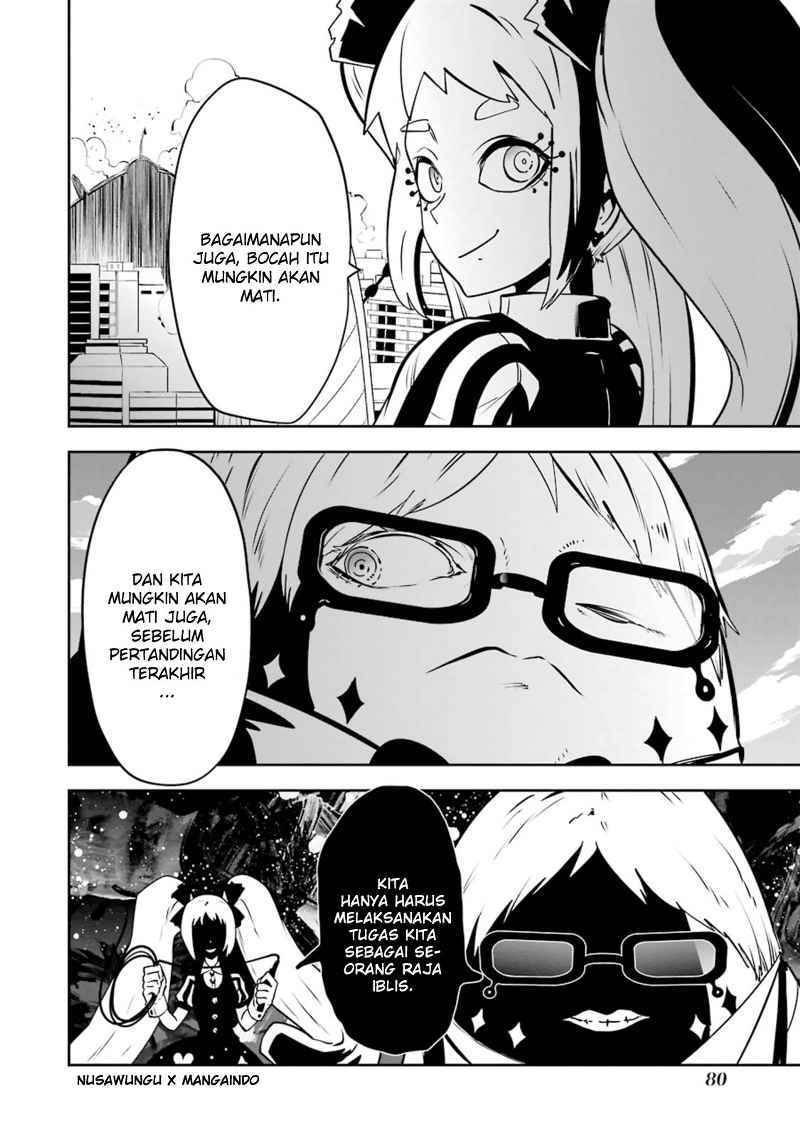 Yakushoku Distopiary chapter 18